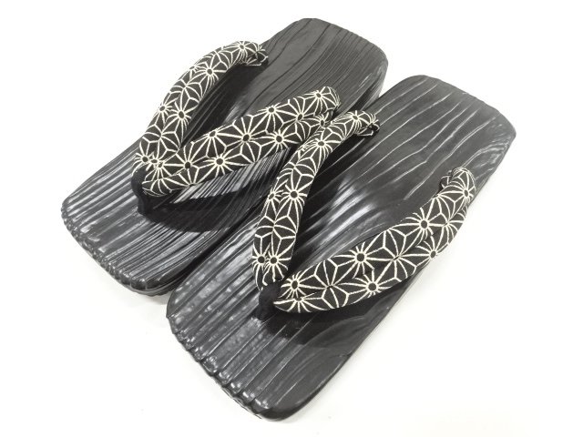 Japanese Kimono / Men's / Others